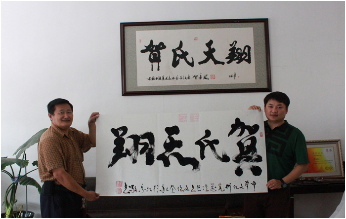 1487310401578235c2Za.png blob.png