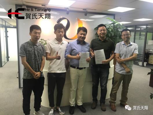 1500342990190942lt5w.jpg 4.jpg