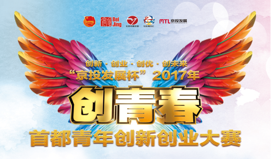 1513564497242135bg67.png blob.png