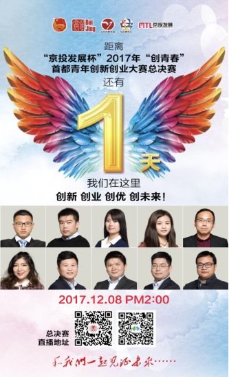 15135650653674748dxc.png blob.png