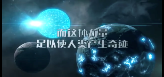 15135652167385812gUx.png blob.png