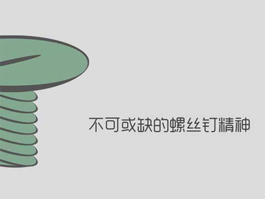 1527053333913137gJdC.png blob.png