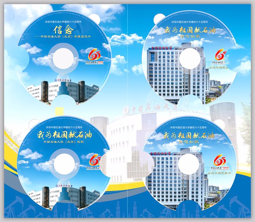 1538055201983930wNOR.jpg 0008.jpg