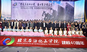 15408770577815892xAr.jpg 014.jpg