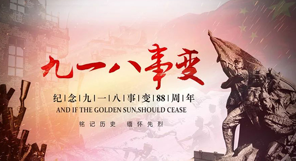 1569491694535420D4wb.jpg 官網(wǎng)封面.jpg