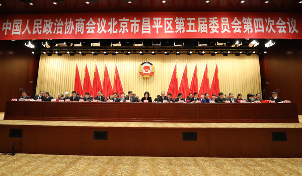 1578375240214964Waeg.jpg 004.jpg