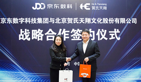 1578381180883975qZED.jpg 002.jpg