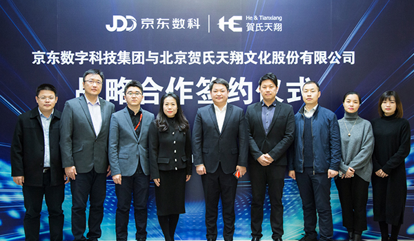 1578381231952625rY6g.jpg 004.jpg