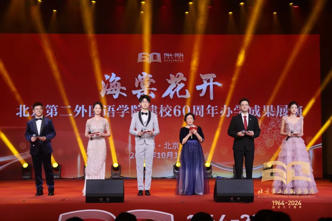 1750933847998800mxGd.jpg 01 開場.jpg