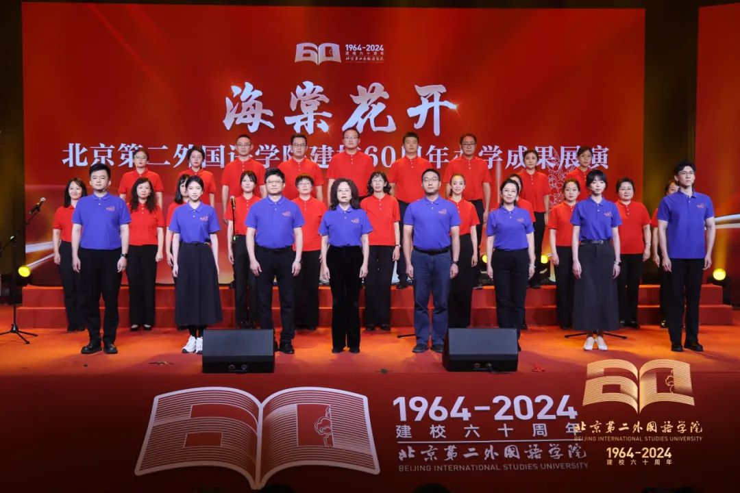 1750933892507845RRsI.jpg 12 朗誦《向祖國報告》.jpg